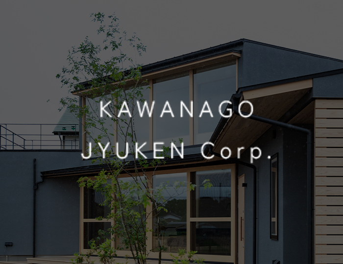 【お知らせ】年末年始の休業期間について